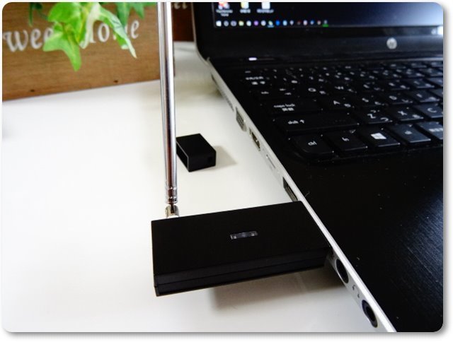 550円（税込）のPC専用ワンセグテレビチューナーを試してみた